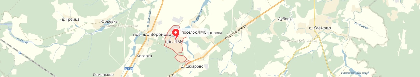 схема